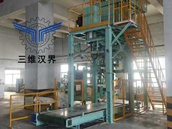 我司全自動(dòng)噸袋包裝機(jī)助力內(nèi)蒙古一化工企業(yè)生產(chǎn)線(xiàn)升級(jí)改造，降本增效明顯