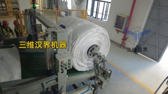 作為企業(yè)，該怎么選符合自己要求的噸袋包裝機(jī)，噸袋包裝機(jī)選型影響因素
